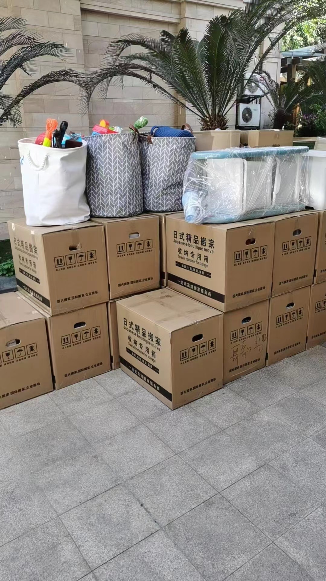 搬家旺季来临，如何选择优质广州搬家公司？