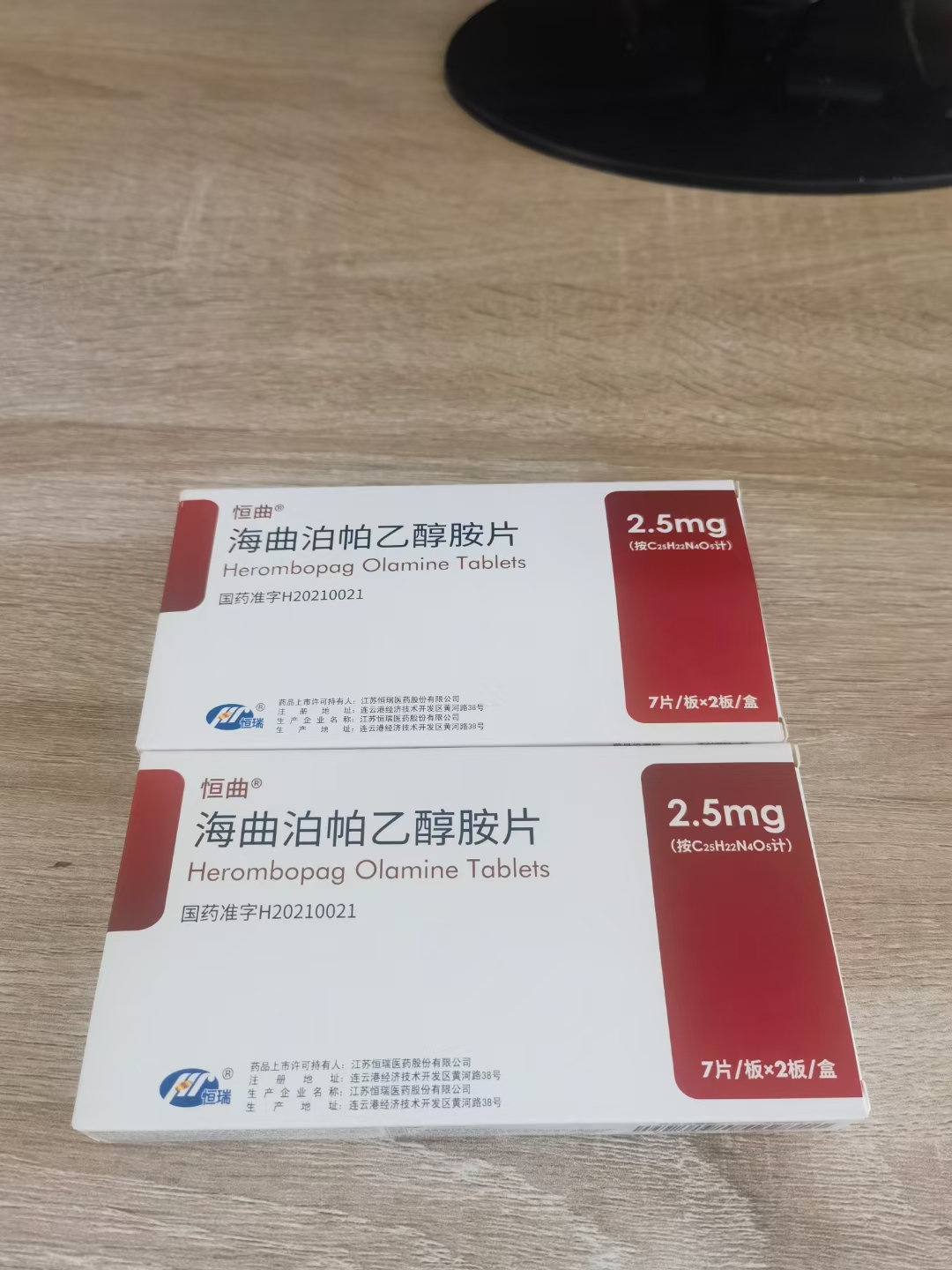 分享图片