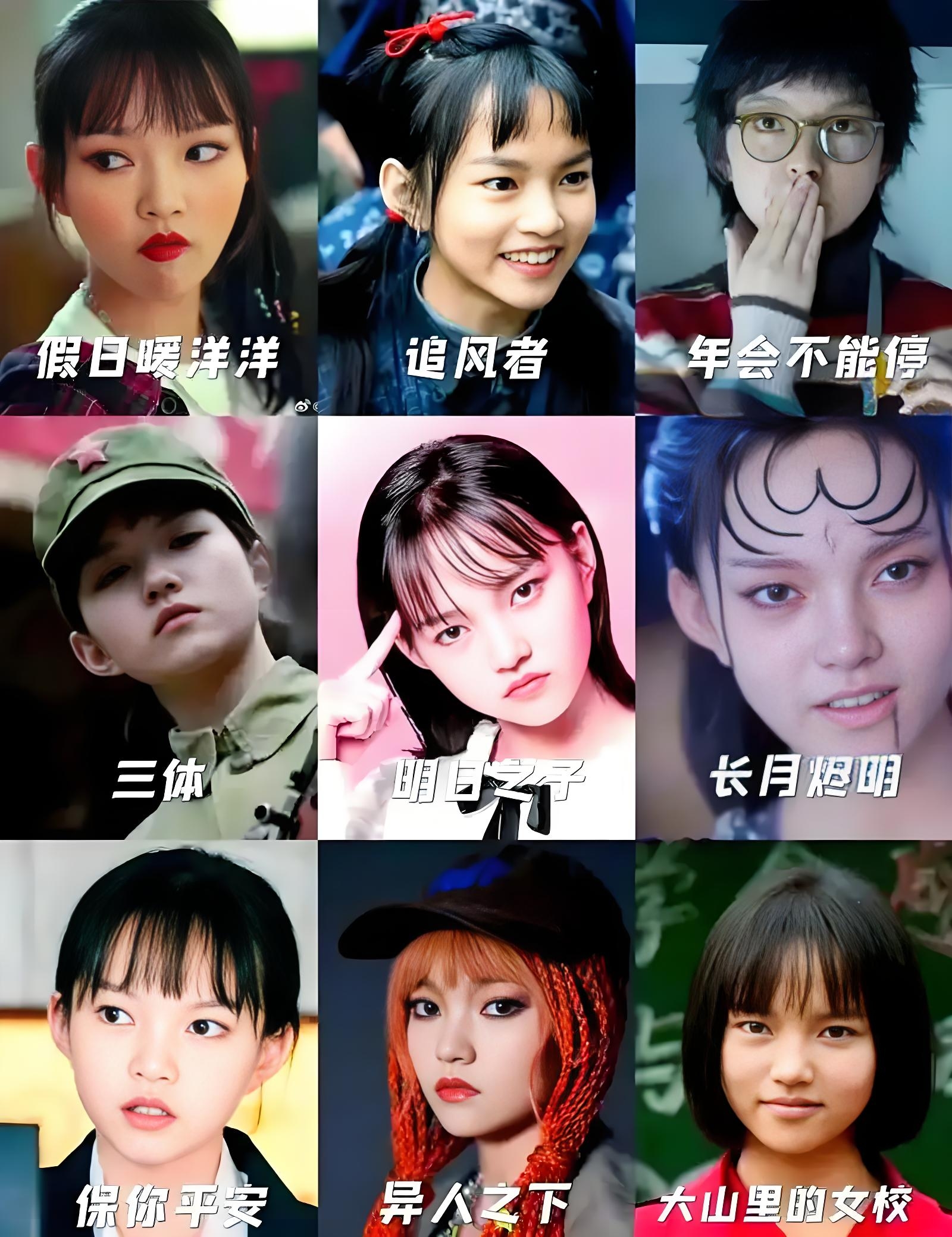 颜值高的演员不少,但能让