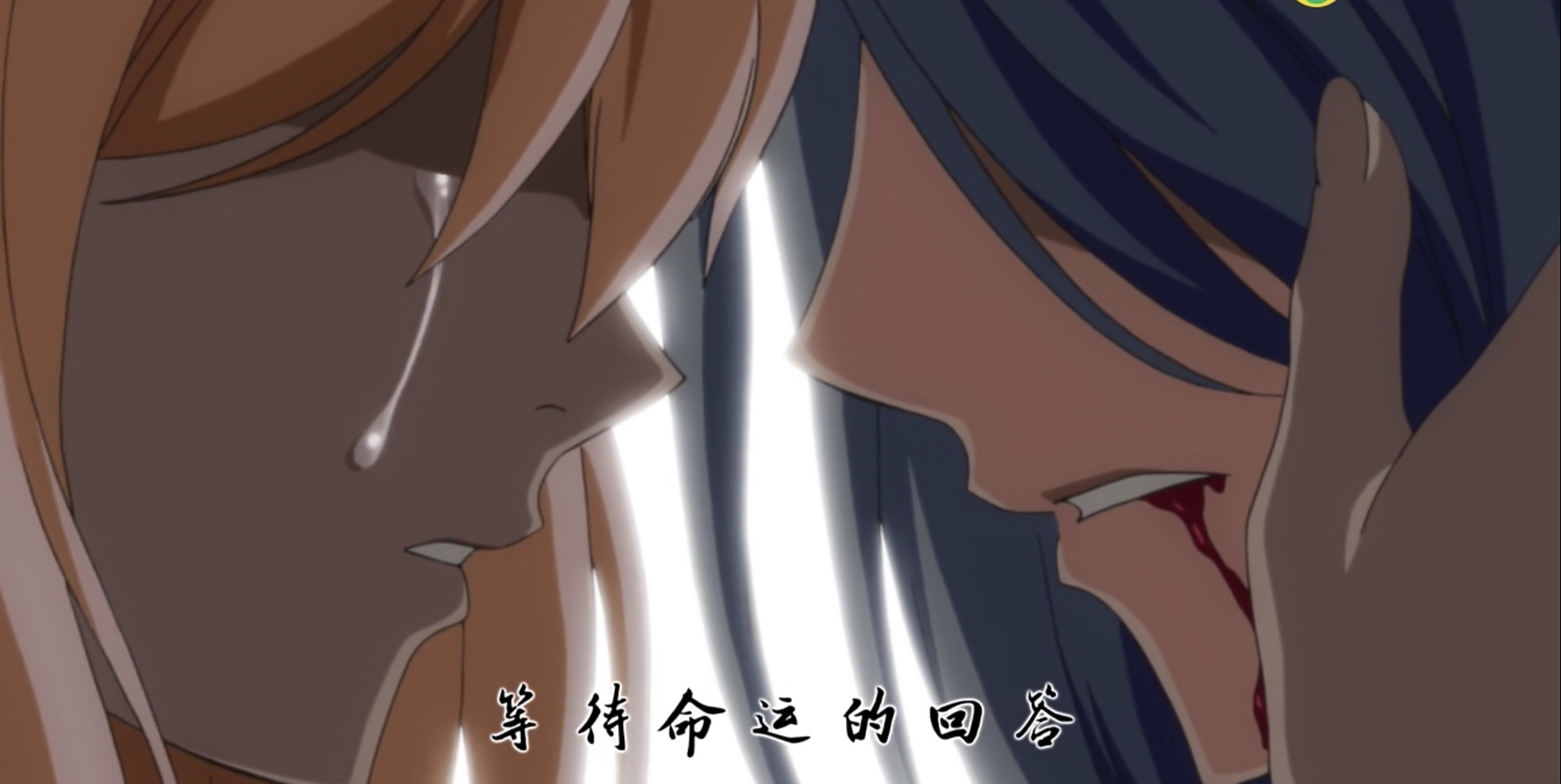 "为了我,你离开涂山;为了我,你扬名立万;为了我,全力阻止人妖间的厮杀