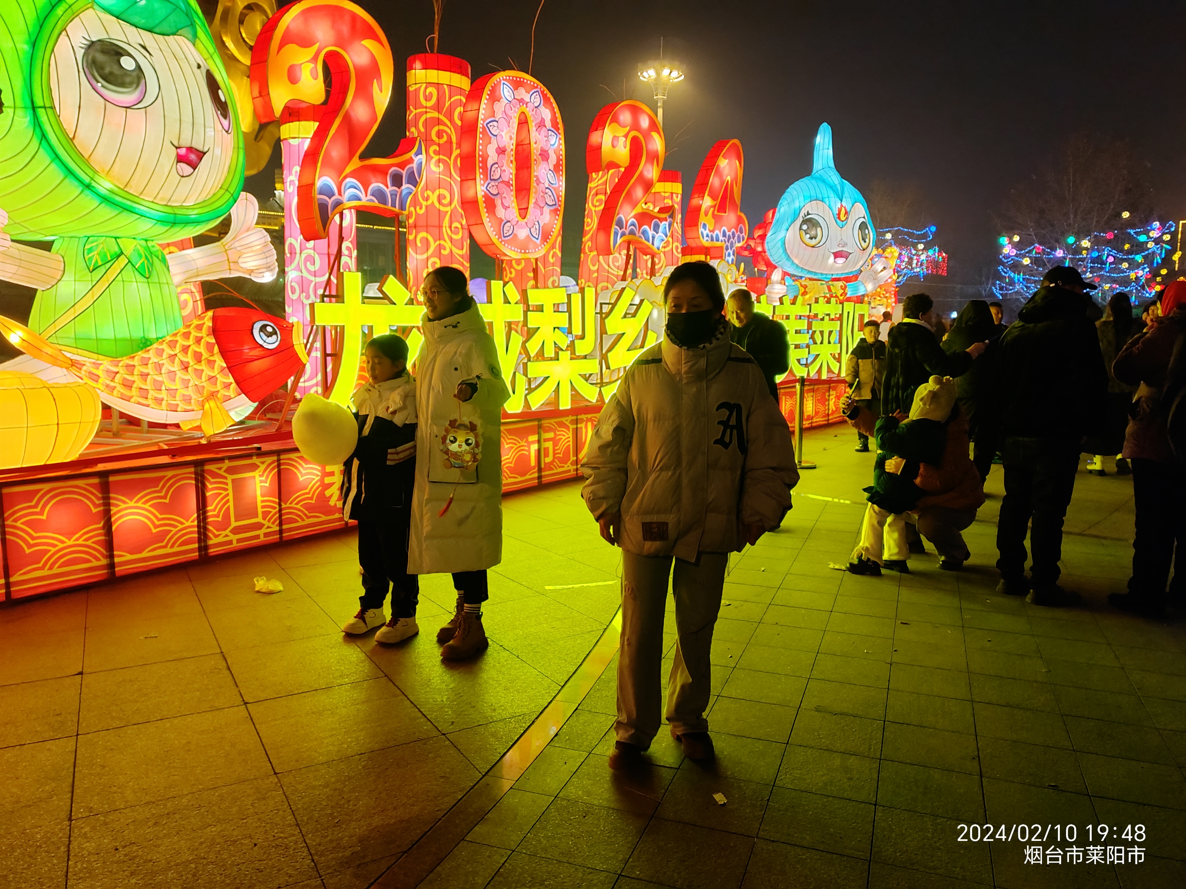 莱阳五龙广场图片