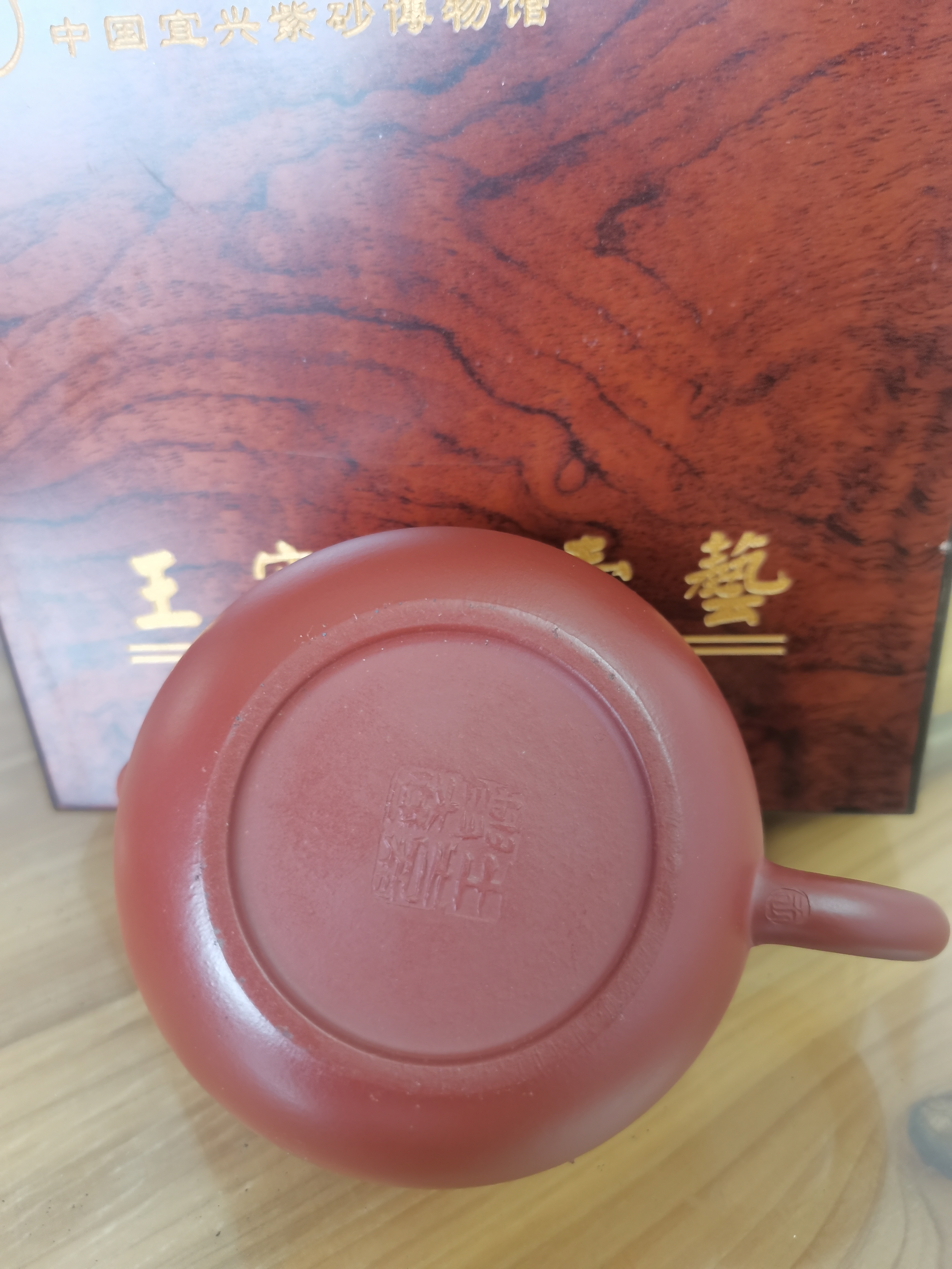 [作揖]