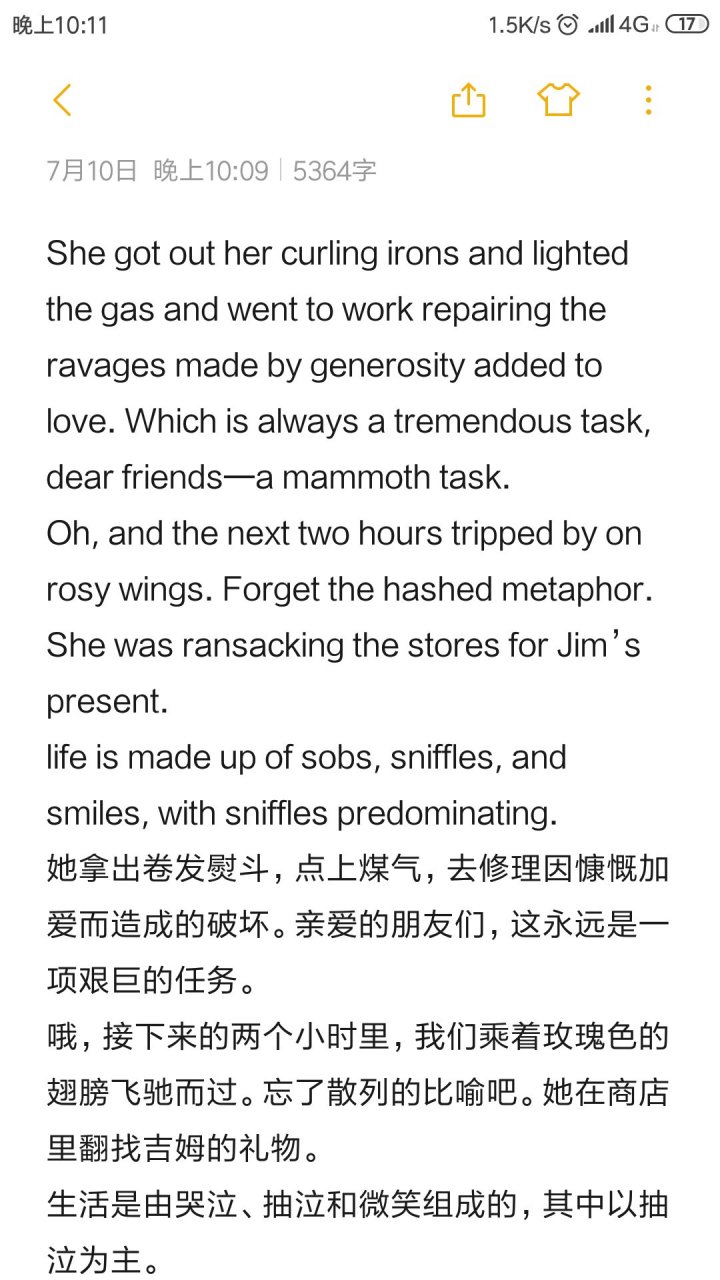 《the gift of the magi》