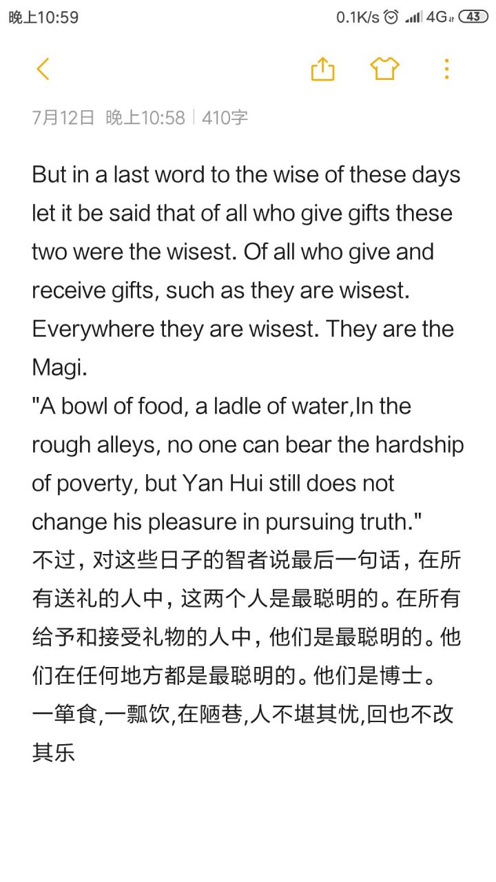 《the gift of.the magi》