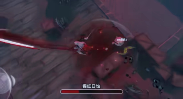 追捕者 血衣教师.礼温 太帅了