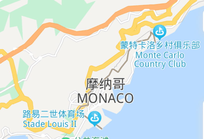 地理# 南欧袖珍国家摩纳哥公国:简称摩纳哥,首都摩纳哥,位于欧治鼢