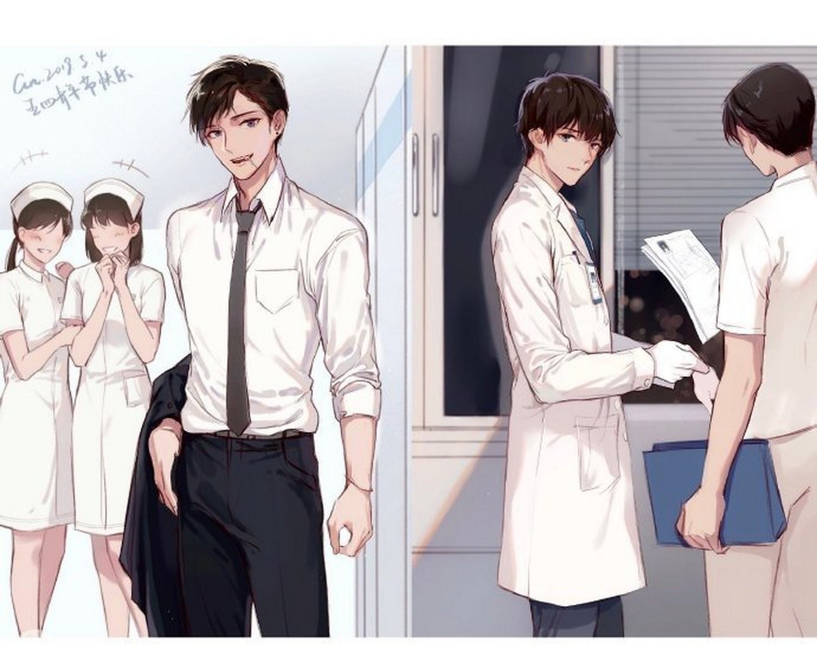 伪装学渣# 贺朝x谢俞,朝哥接谢医生下班的场景[心] lof画师:gn 67