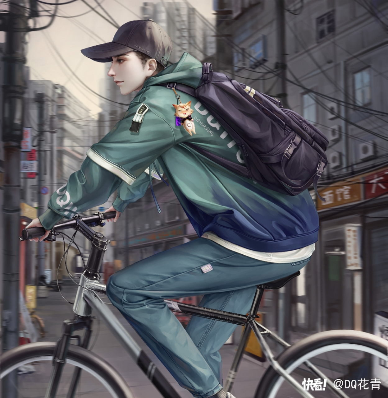 撒野yyds~  快看:dq花青