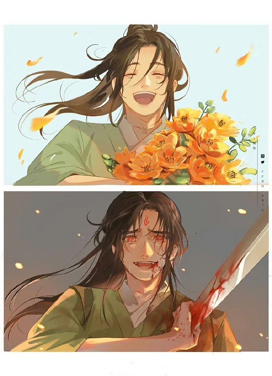 变化虐哭了[泪][泪]