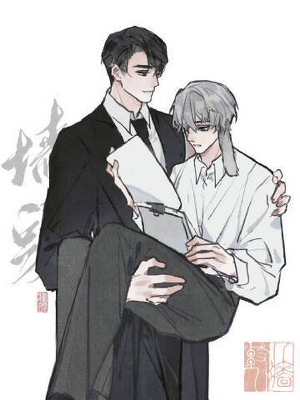 人鱼陷落# #垂耳执事#  不知道谁开头的公主抱比赛[观望] cr:墙头