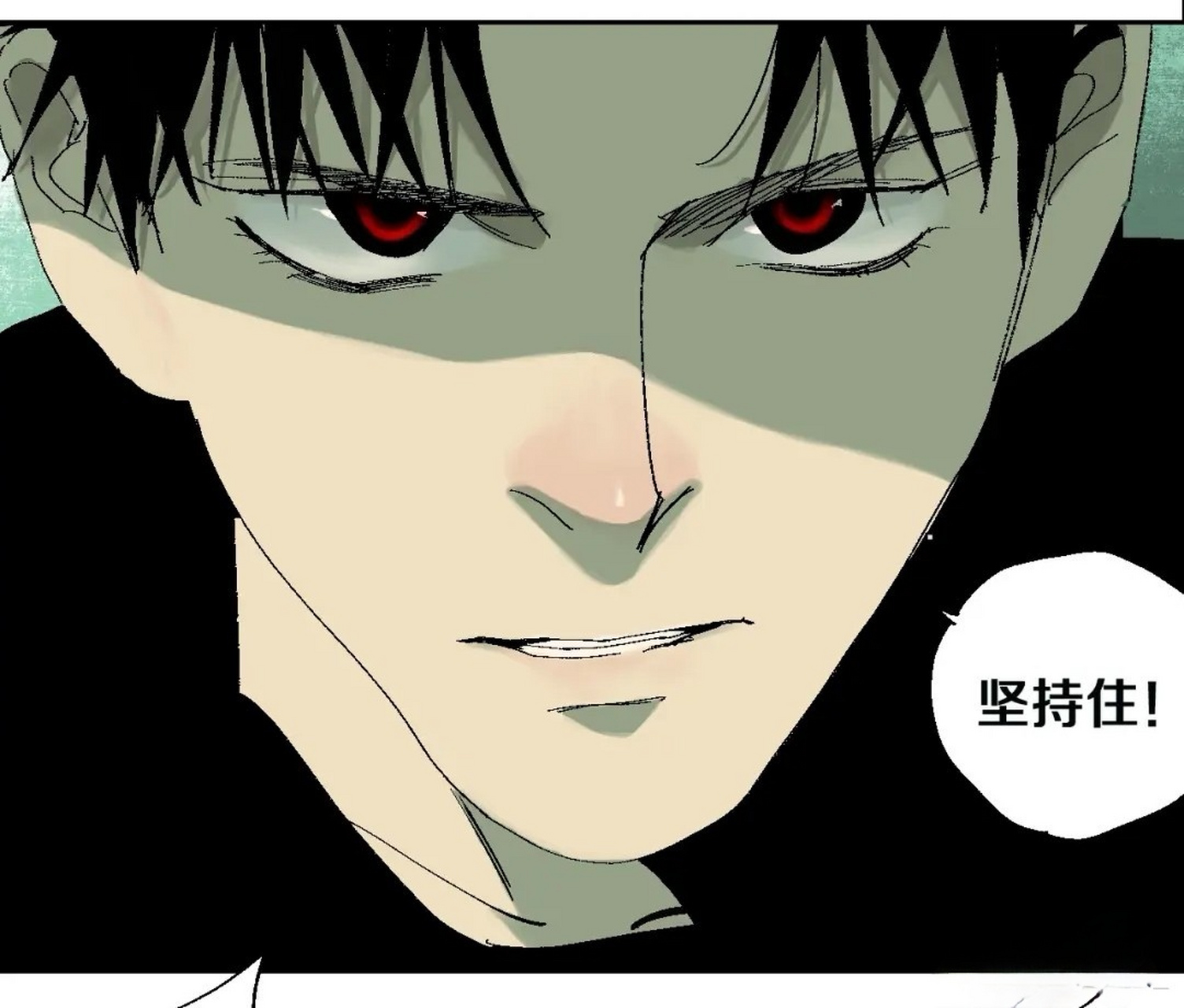 这就是反差吗[观望] #谷围南亭