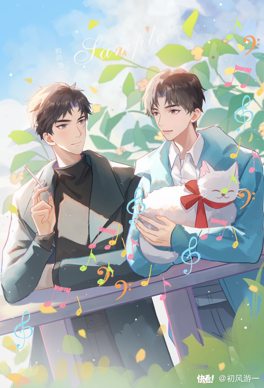 解药#"我叫江予夺 叫我三哥就行." 67 画师见水印