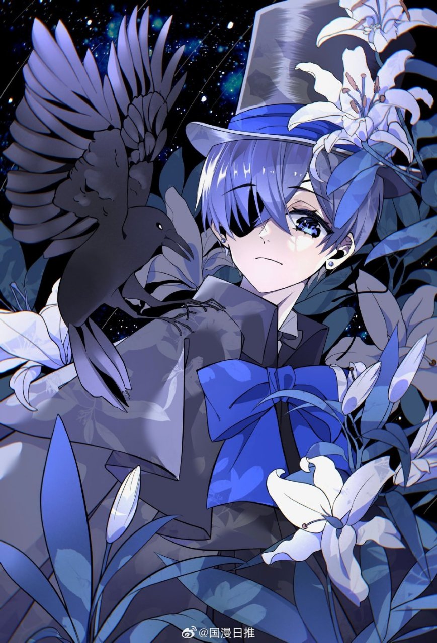 黑执事——夏尔 啵酱～ twi:leslielll3