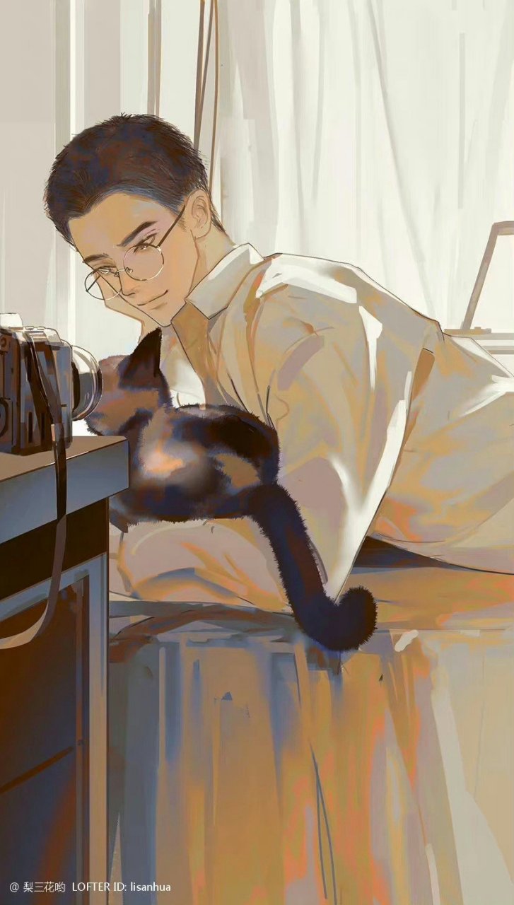 撒野#  撸猫的顾飞,代眼镜帅我一脸[打call] lof:梨三花哟