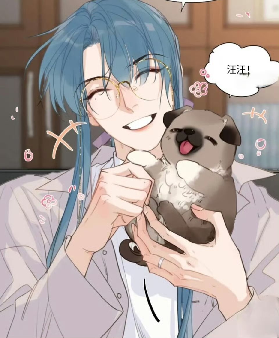 后期雨总真的是非常灵动的 这个wink好可爱 #不健全关系##漫画