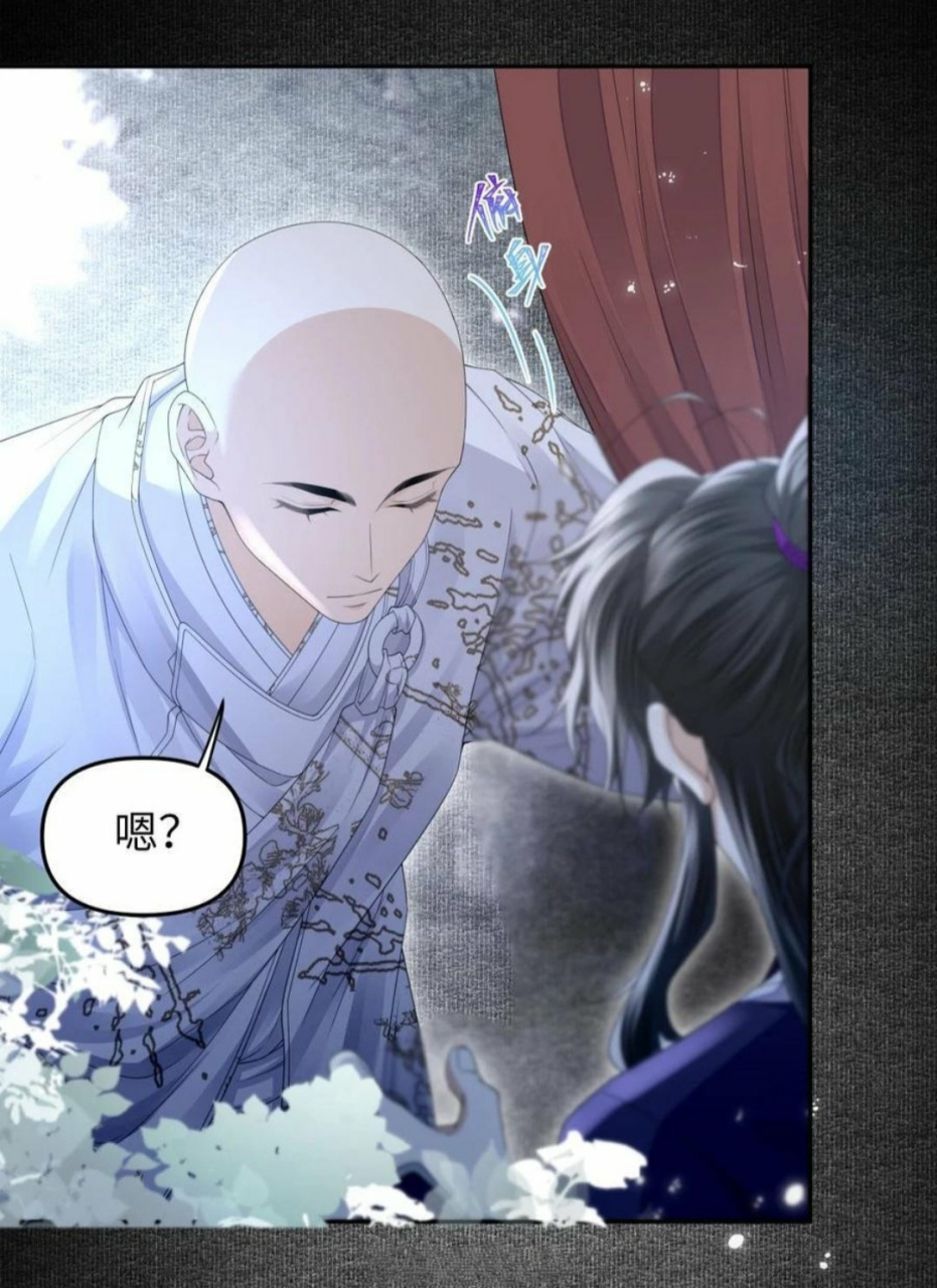 铜钱龛世:三天不打,上房揭瓦[哟]#铜钱龛世