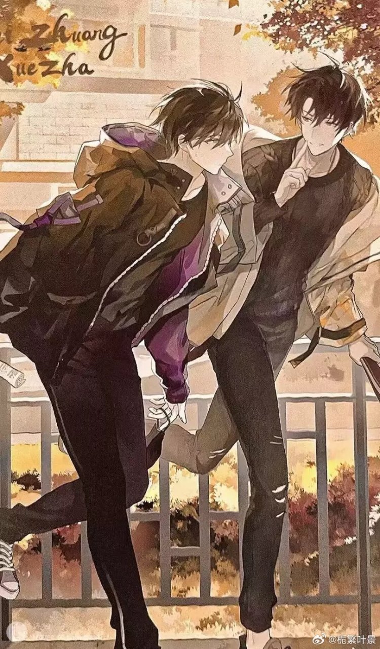 "一起去更远的地方啊" #伪装学渣