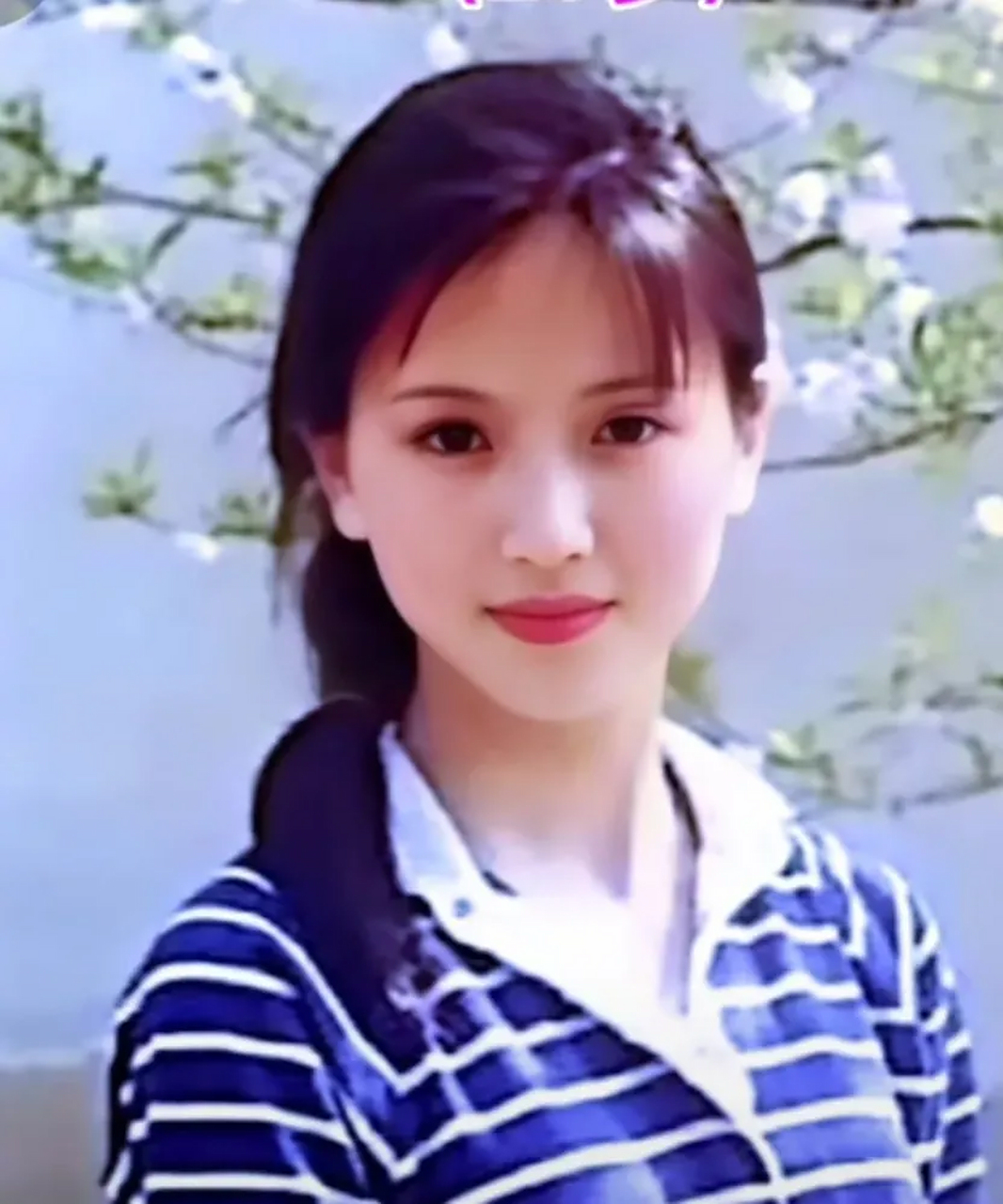 《诗经·小雅·大东》  有饛簋飧,有捄棘匕. 周道如砥,其直如矢.