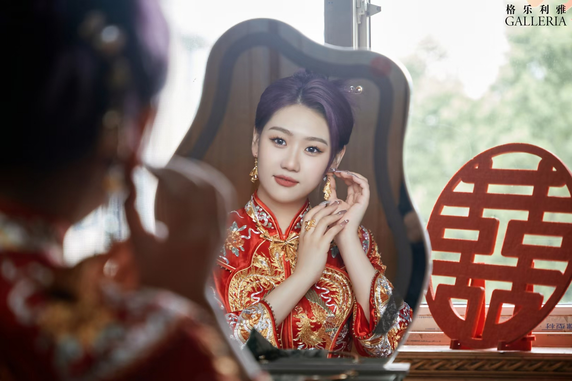 《诗经·鄘风·柏舟》  泛彼柏舟,在彼中河. 髧彼两髦,实维我仪.