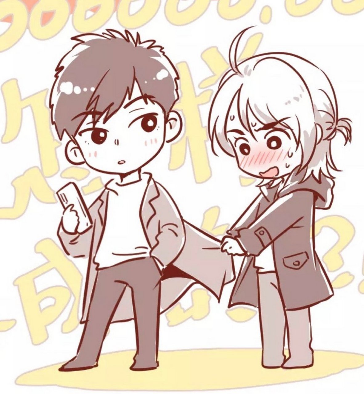 awm[绝地求生] 祁醉和于炀 [滑稽][滑稽][滑稽]