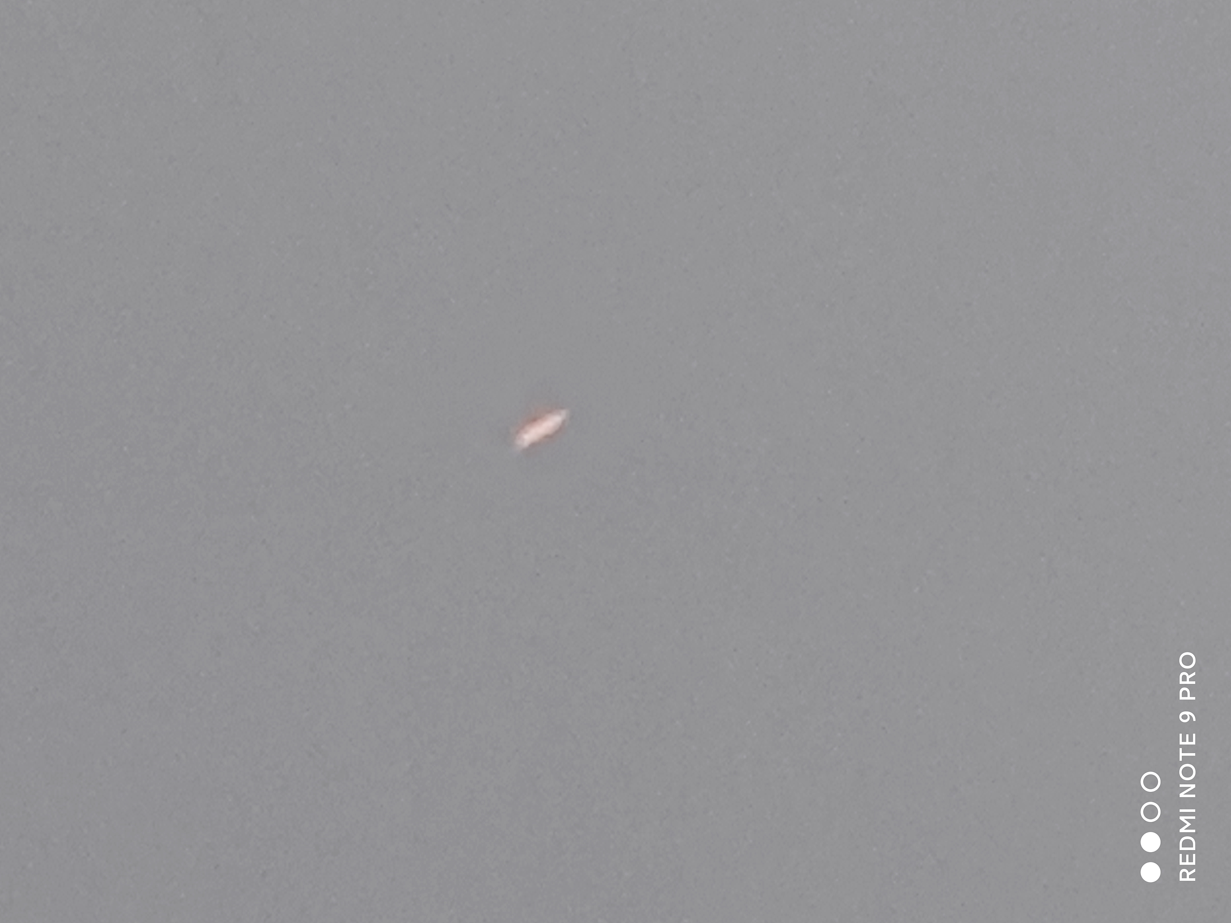 天上的不明飞行物