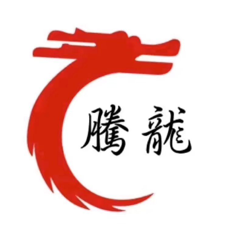 腾龙娱乐正常办理业务感谢支持!