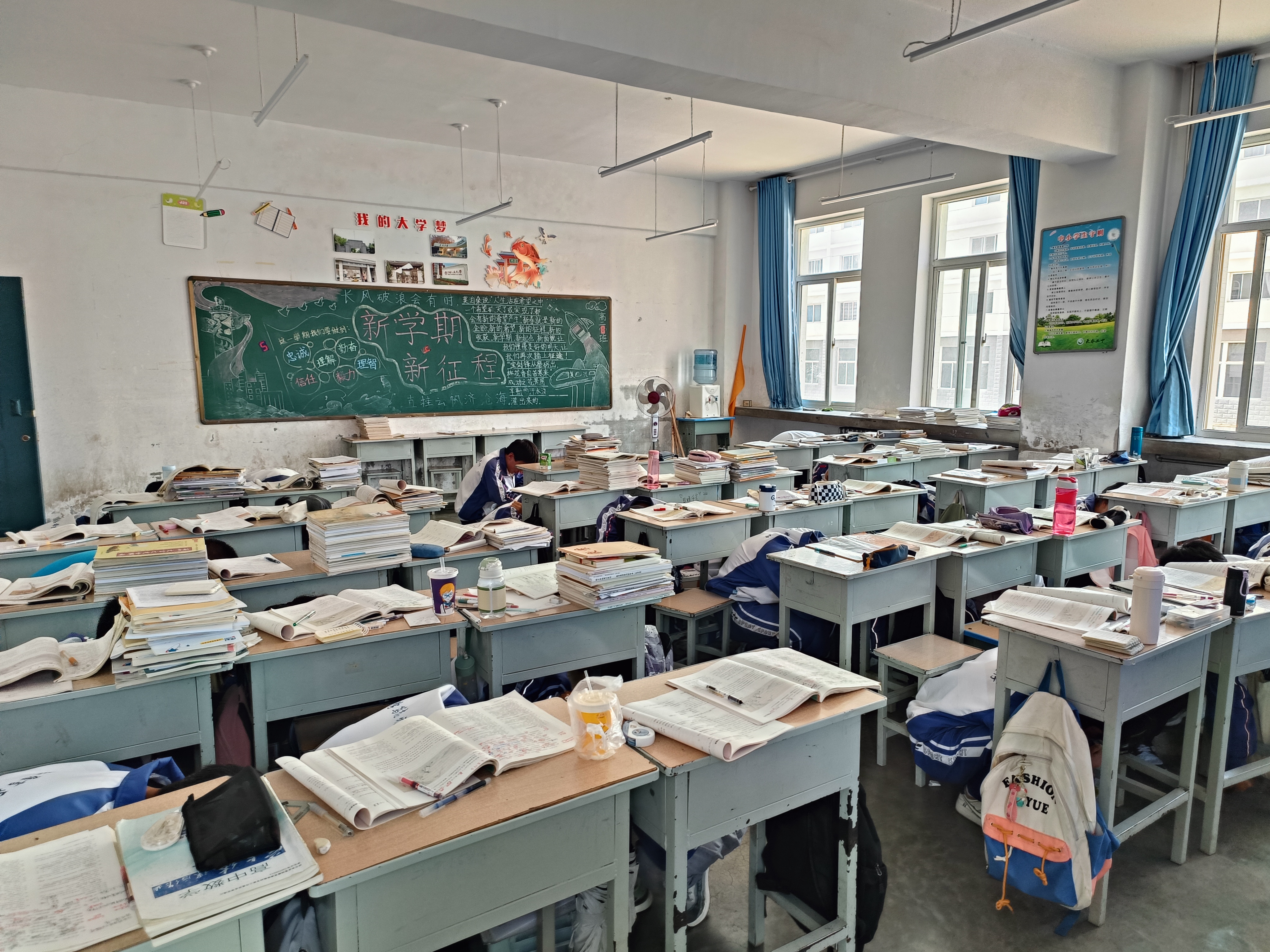 感觉生活没有了意义: 我买菜 我做饭 我刷碗 我洗