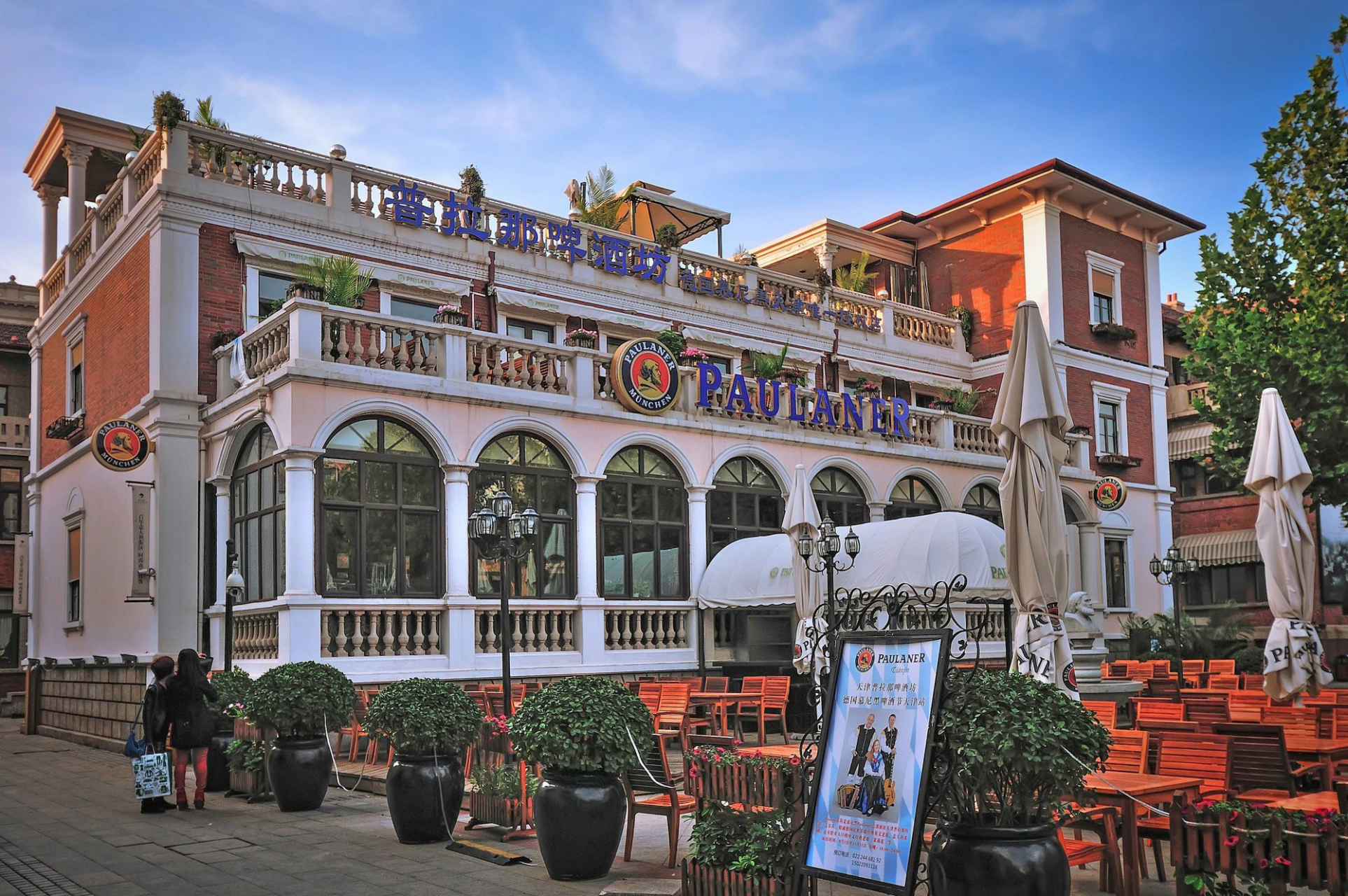 意大利风情街 意大利风情街位于天津市河北区海河沿岸,是目前意大利在