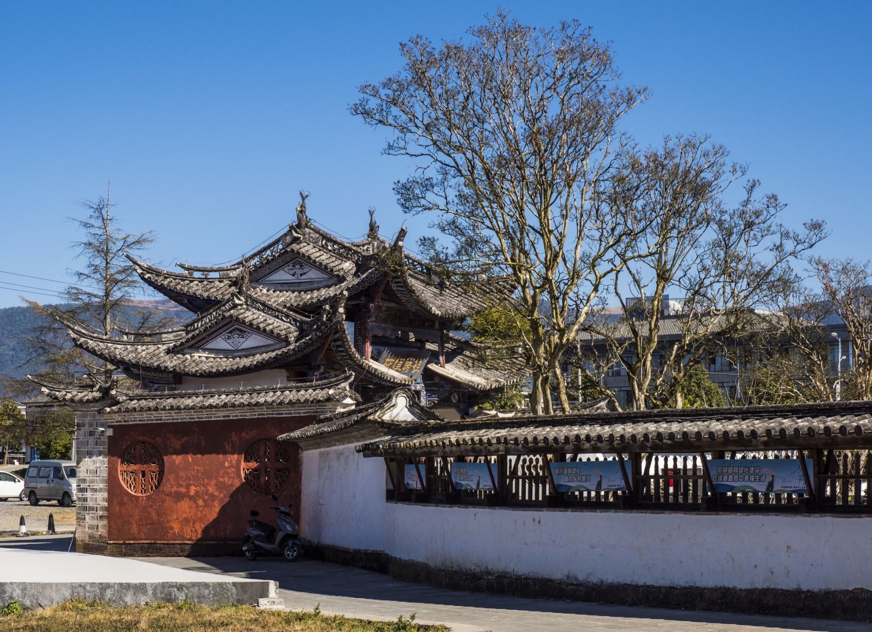 保山绮罗古镇图片