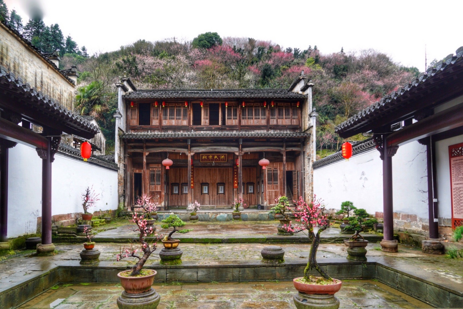 卖花渔村住宿图片