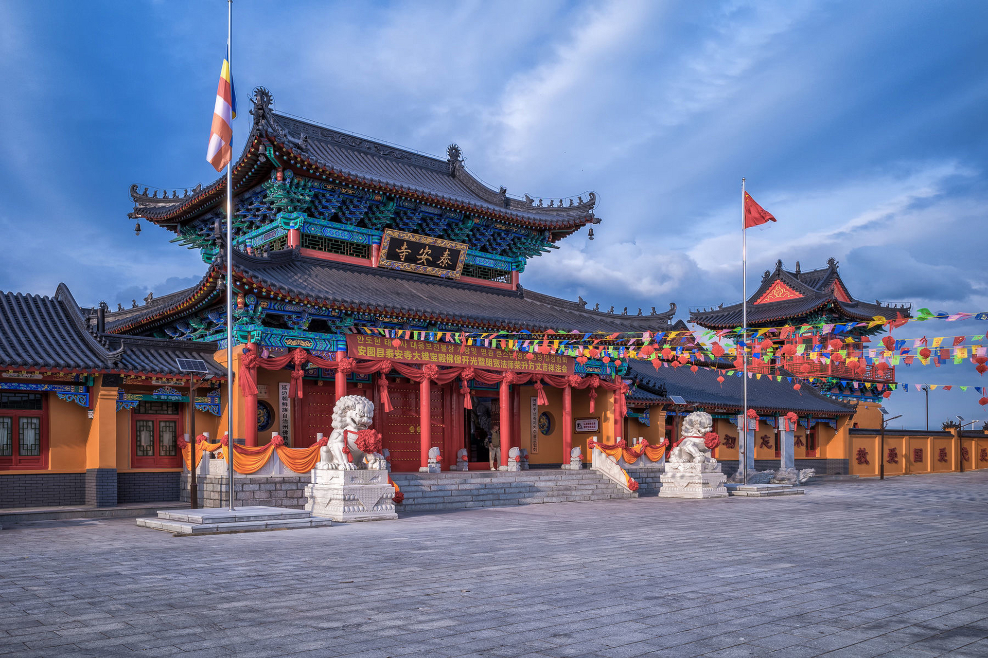 长白山泰安寺是长白山区最早的佛教圣地之一,初建于曹魏末年,距今