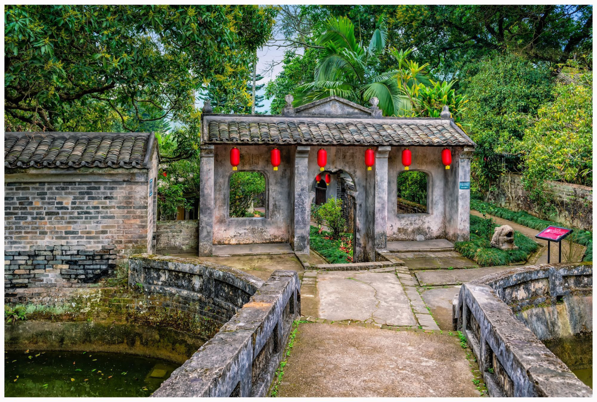 谢鲁山庄坐落在玉林陆川县西南24公里的乌石镇谢鲁村,号称中国四大