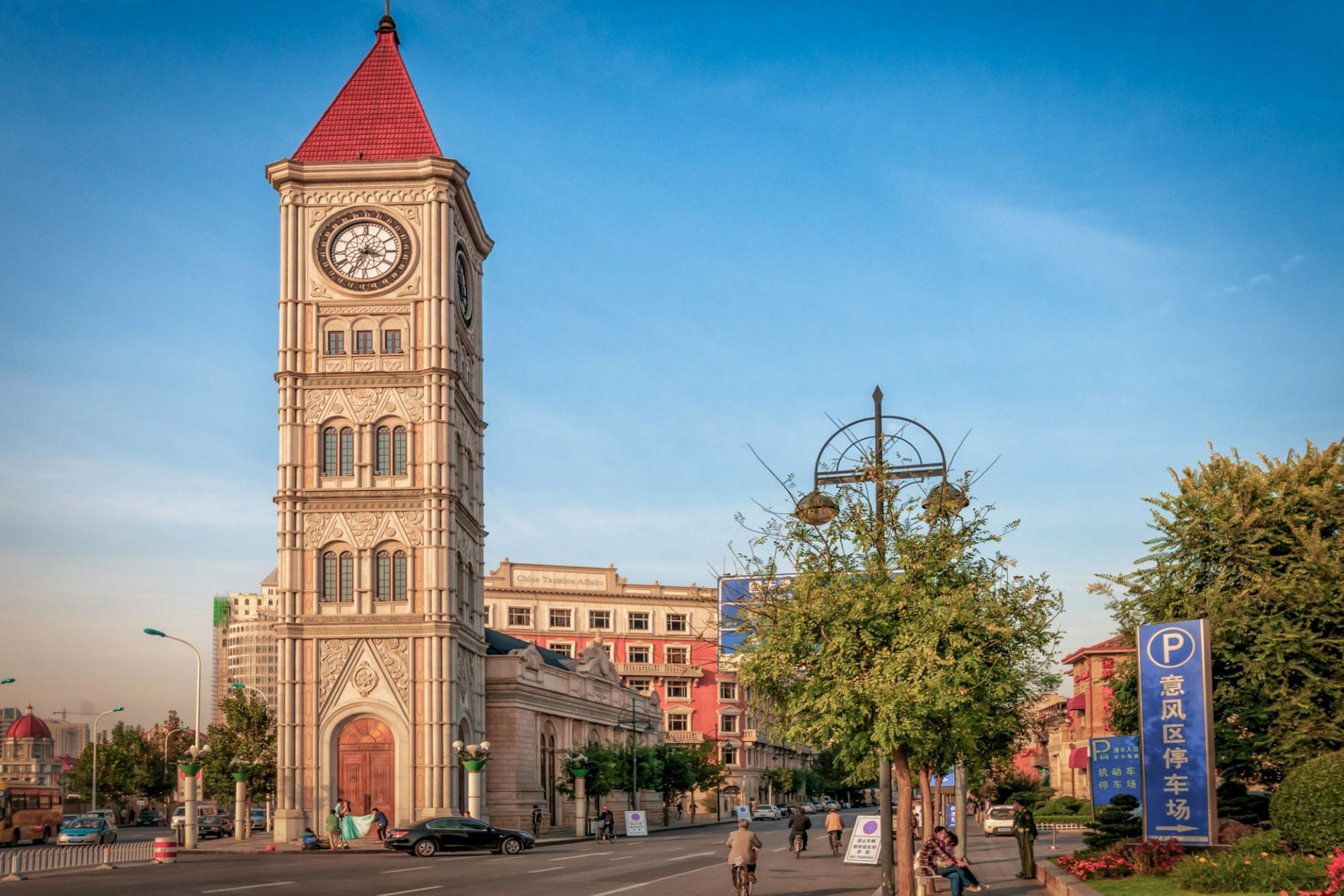 意大利风情街 意大利风情街位于天津市河北区海河沿岸,是目前意大利在