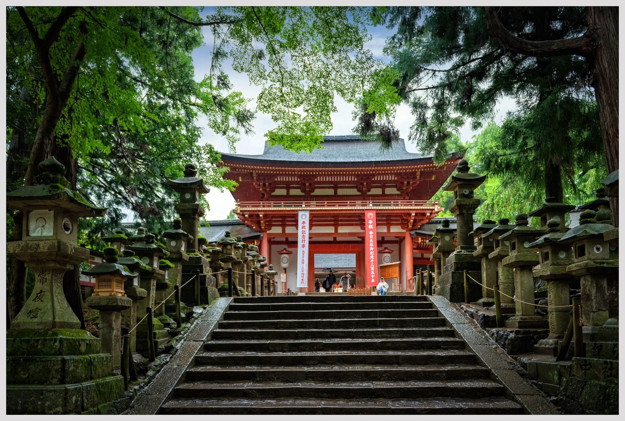 朝日神社图片