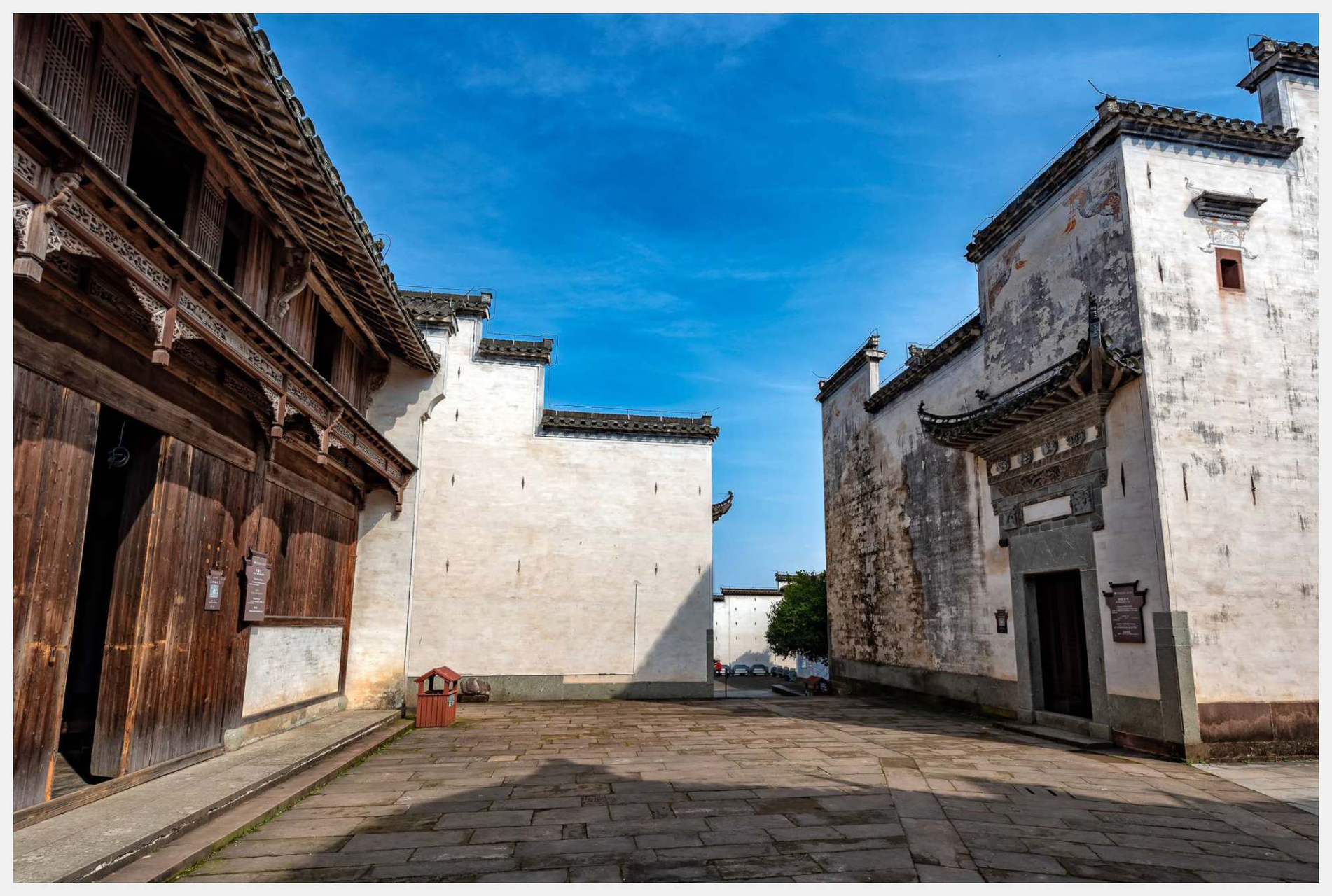 西溪南村地处黄山市腹地,是一个有着一千两百多年历史的古村.