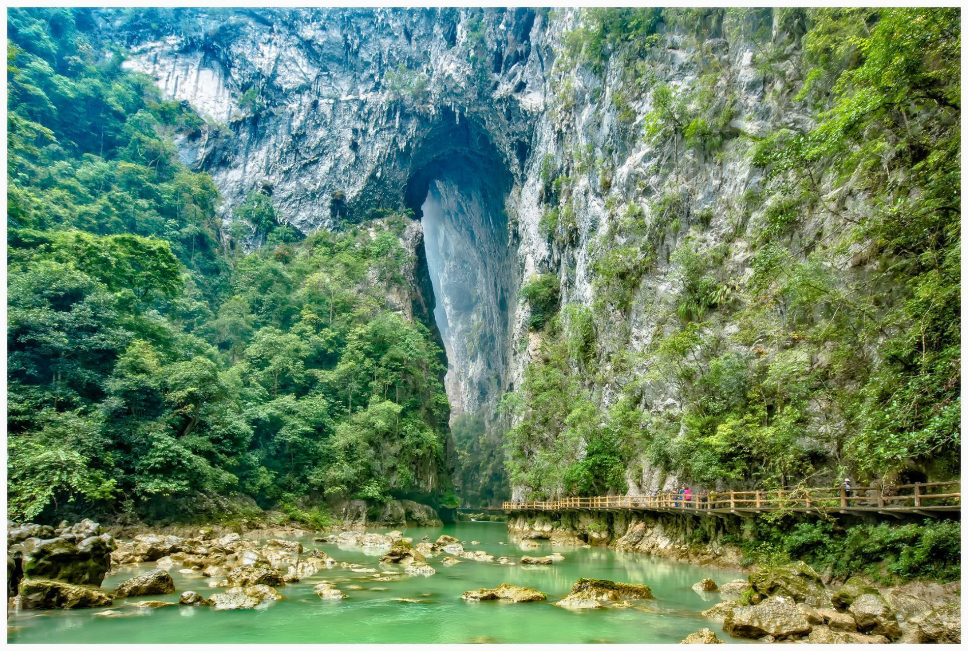 荔波大七孔景区简介图片