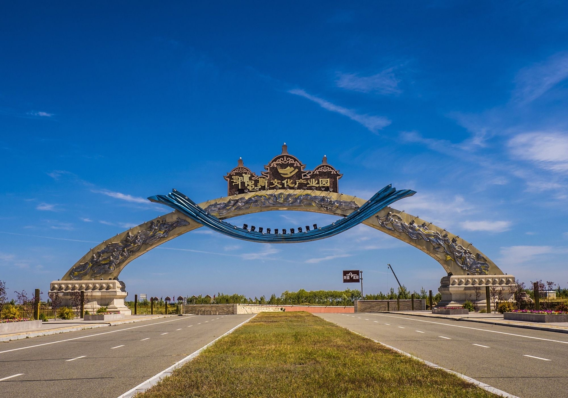 蒙古源流旅游区