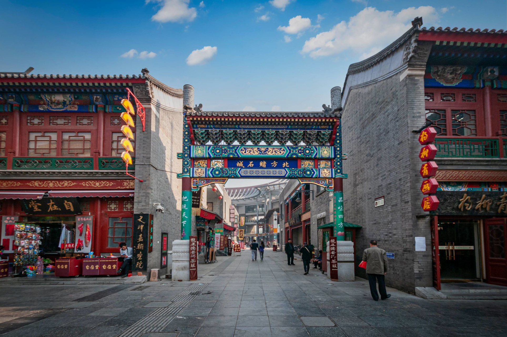 古文化街 天津古文化街的确是体验天津风土人情,感受天津文化的好地方