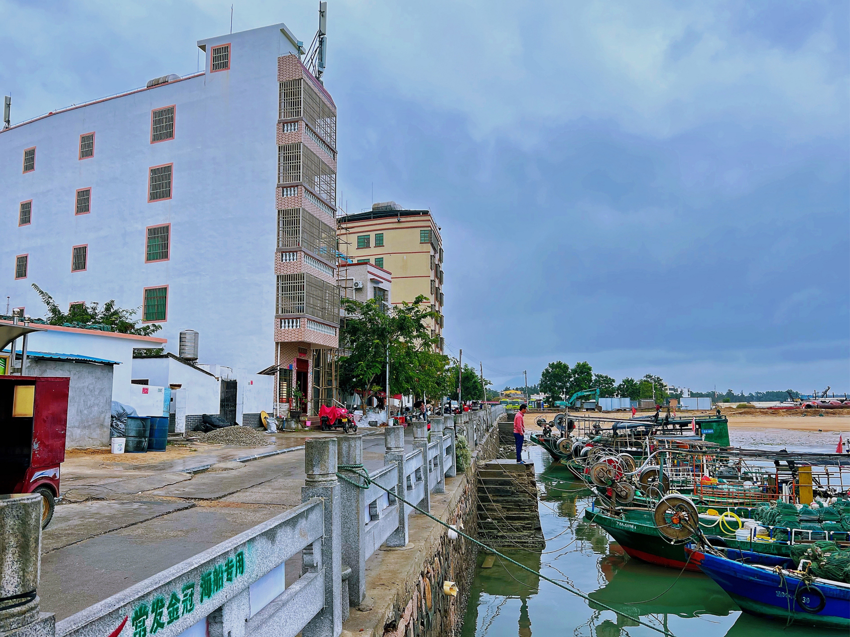 相约百年鱼港昌化镇 昌化镇因昌化魚港而得其名,隶属海南省昌江黎族