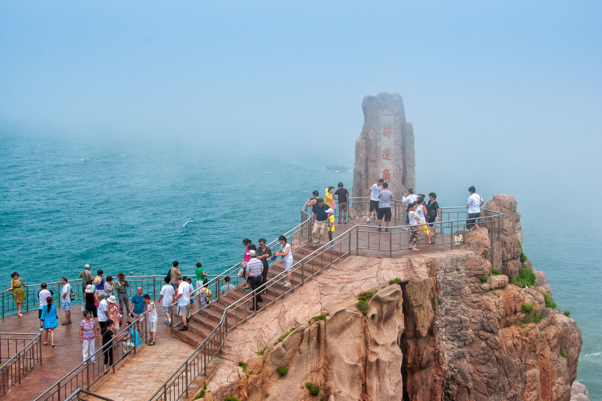 荣成成山头风景区图片