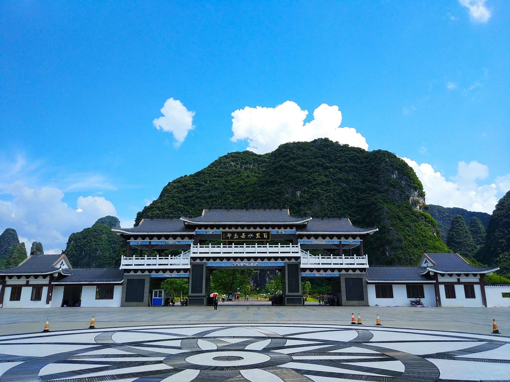 贺州十里画廊,天然风景画卷