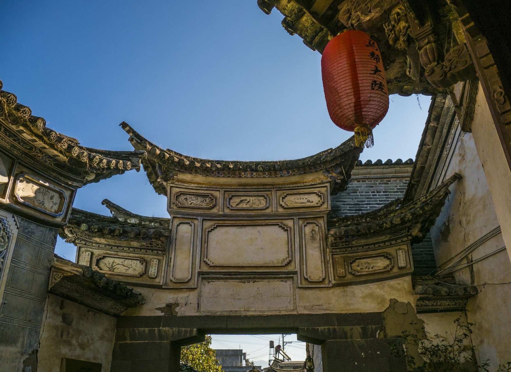 马帮大院   马帮大院位于腾冲市绮罗古镇内,建于清末民初,院落保持明