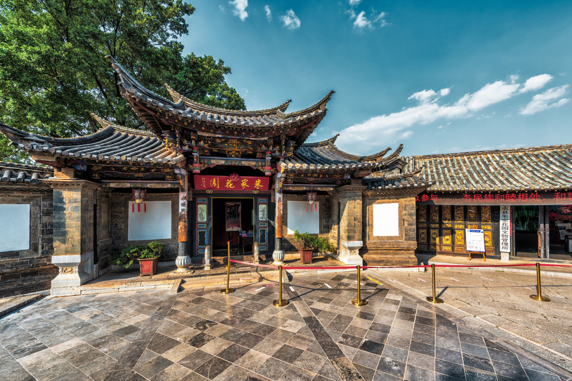 建水古城中的一大景观就是"朱家花园",它是明末清初当地望族——朱氏