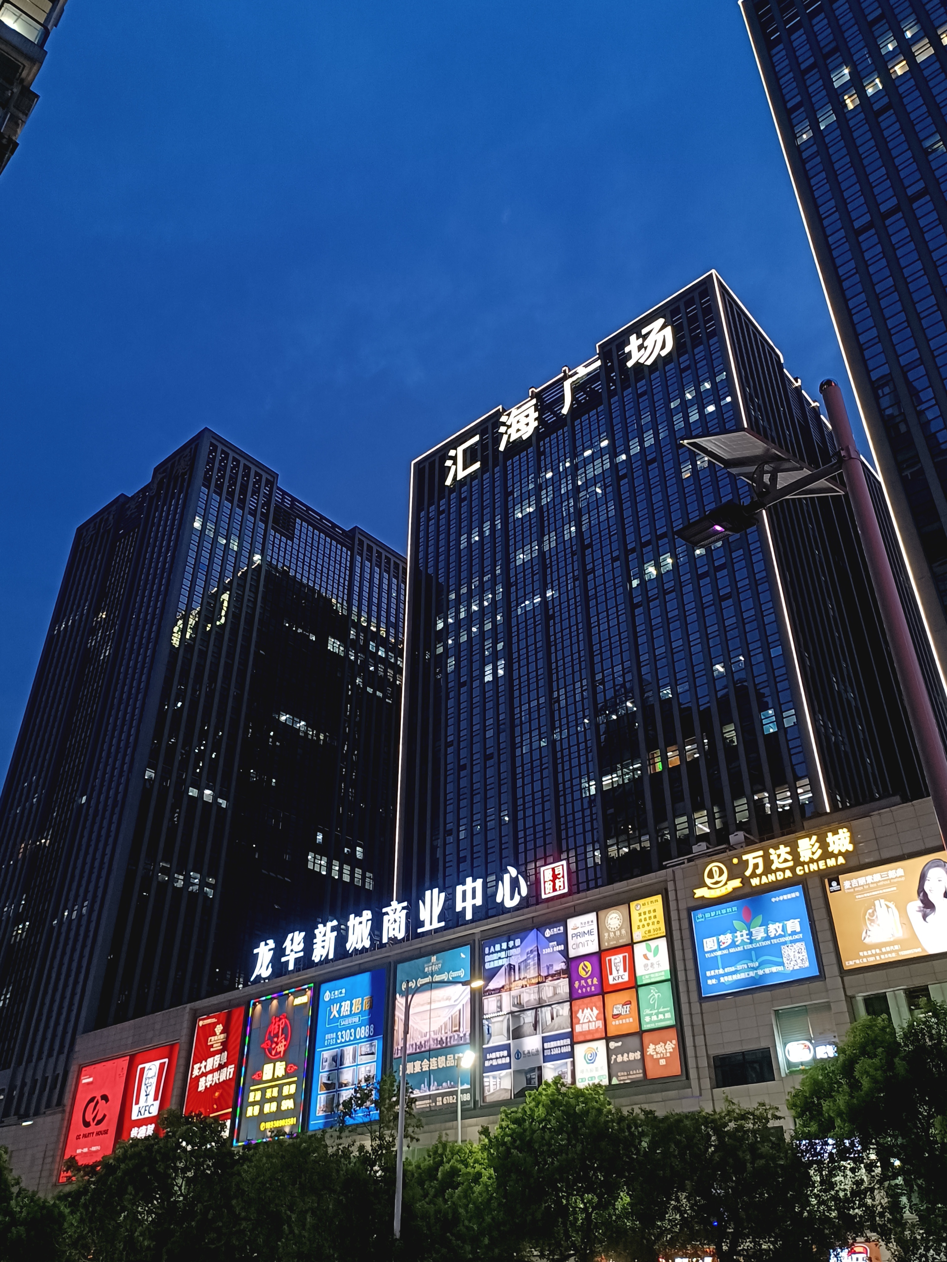 就像吃饭总吃一道菜也会腻,炒股全押长线可能会被波动磨得没脾气