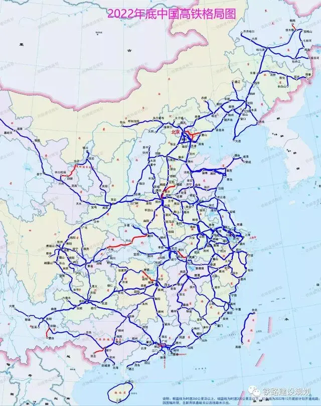 中国高铁的蓬勃发展,根植于多重优势与深远动因,其辉煌成就熠熠生辉于