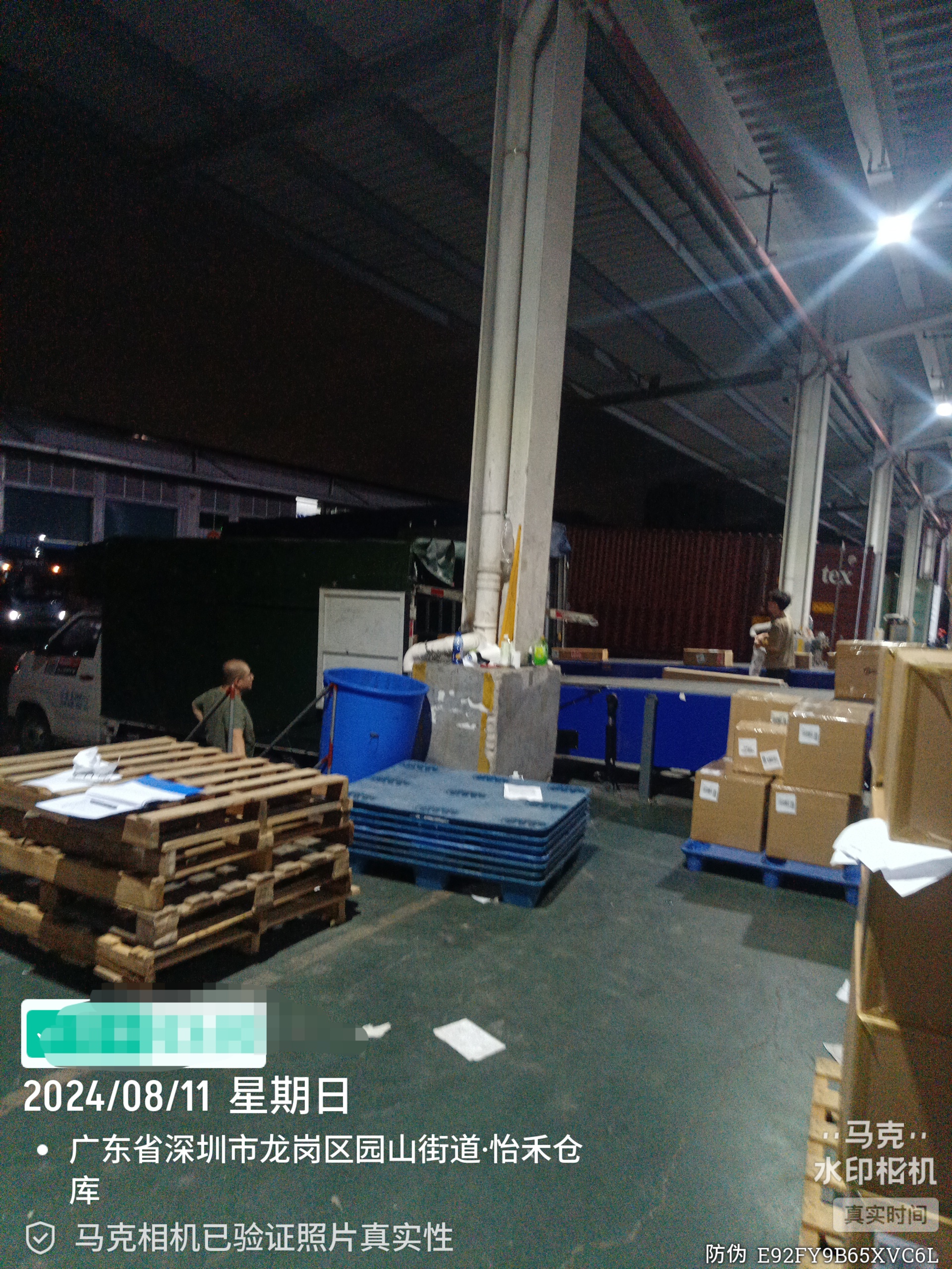 全深圳最烂街道一定是龙岗区的横岗街道,尤其是横岗安良一带,下班的路