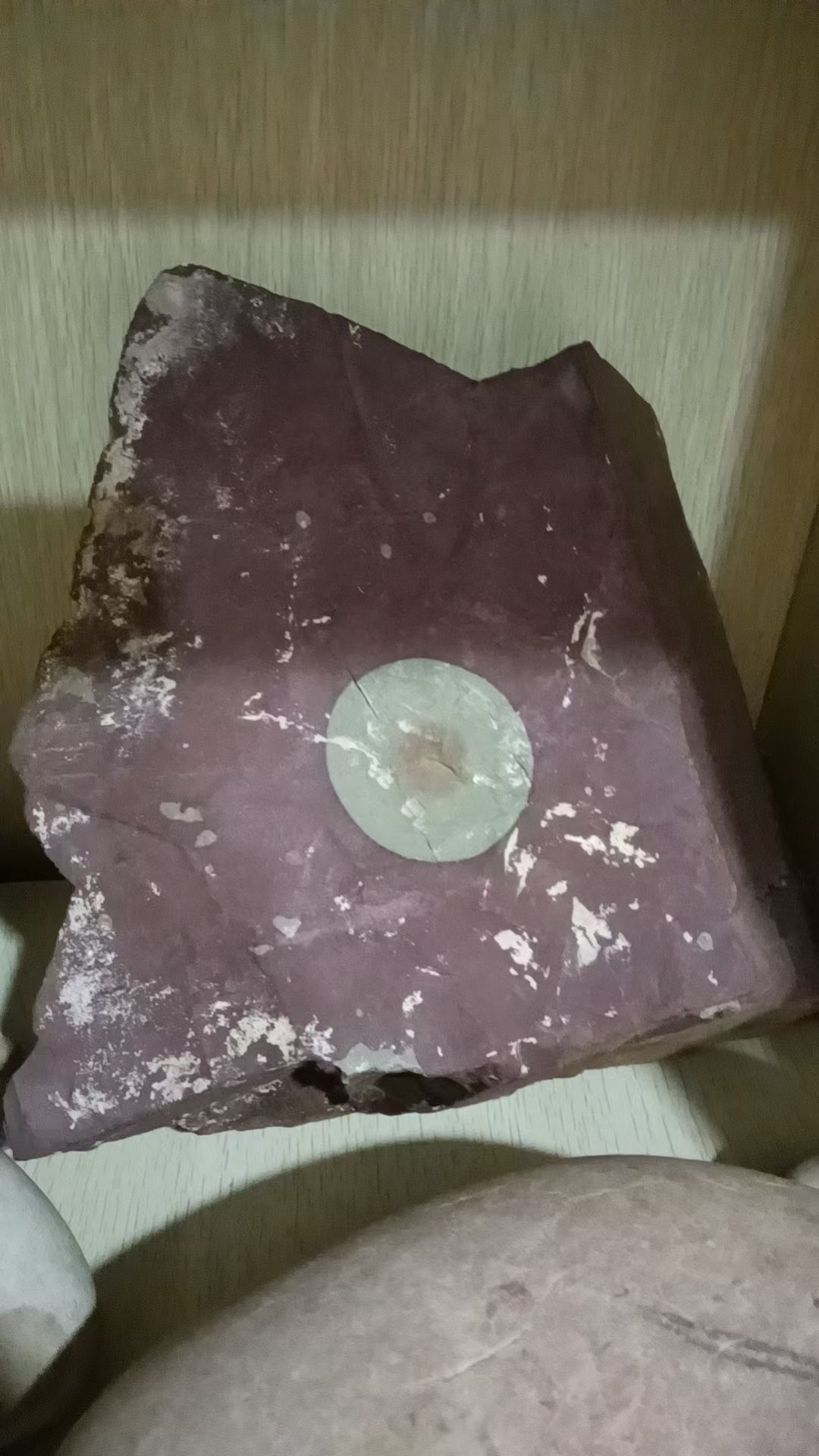 凤眼石砚台,原石,最后三图是一件的正反面,和湿水图