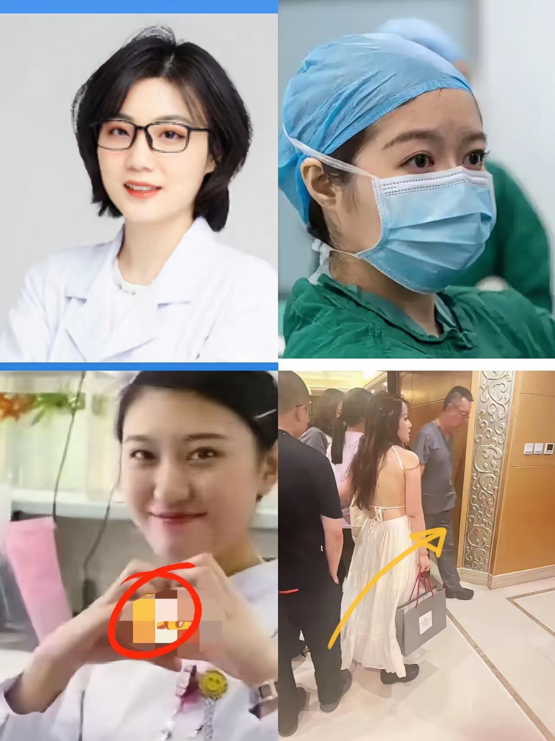 ѺҽԺƽŷӹҺţרҵҸѶרҵĴ