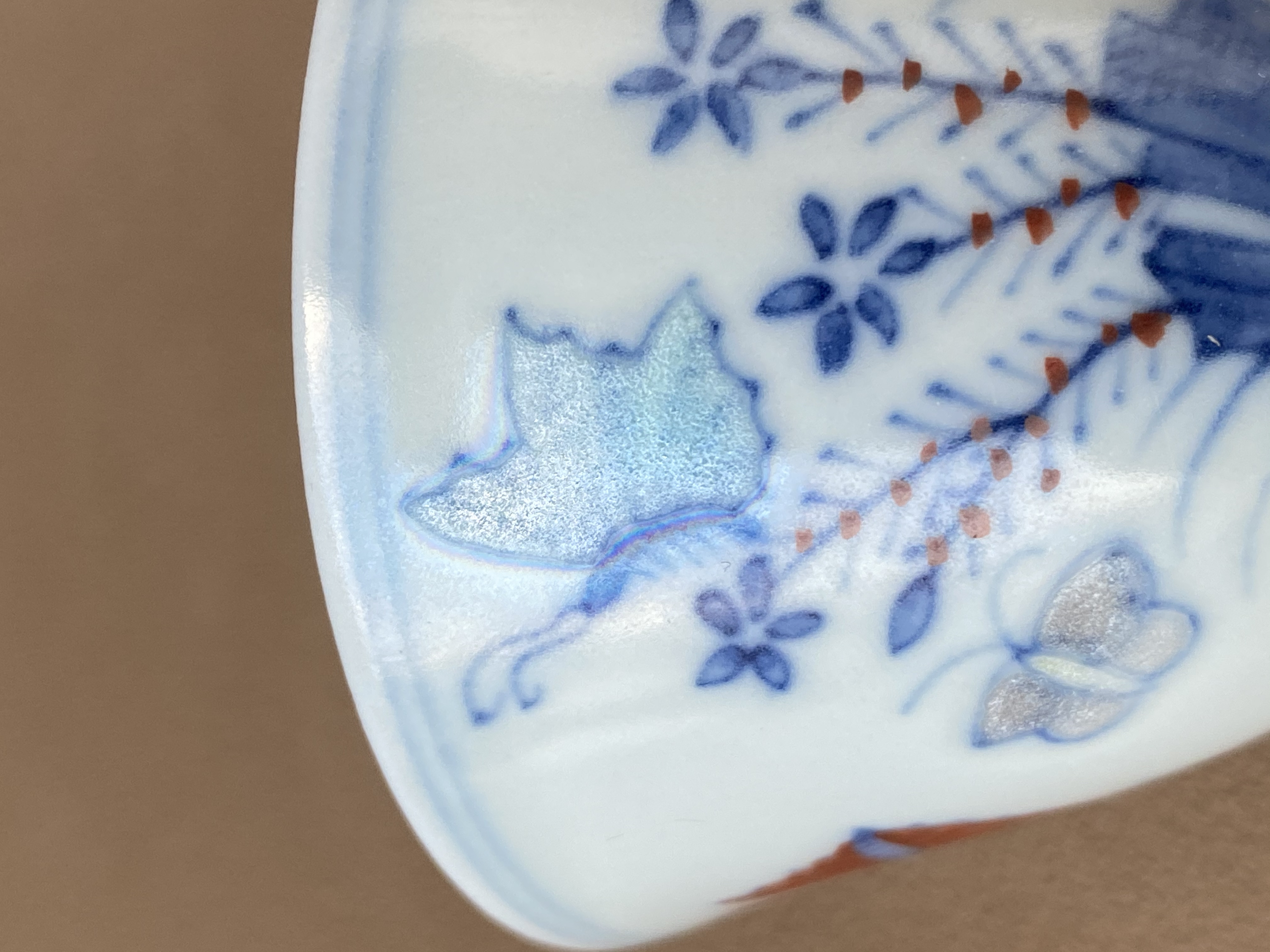 明成化斗彩三秋杯
