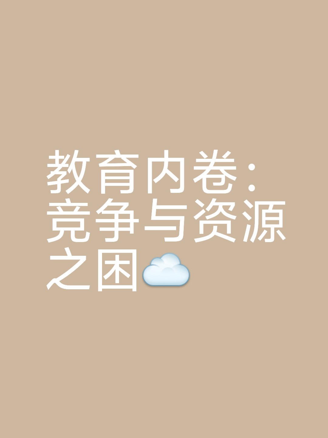 最初是指(十八般武艺最初是指)